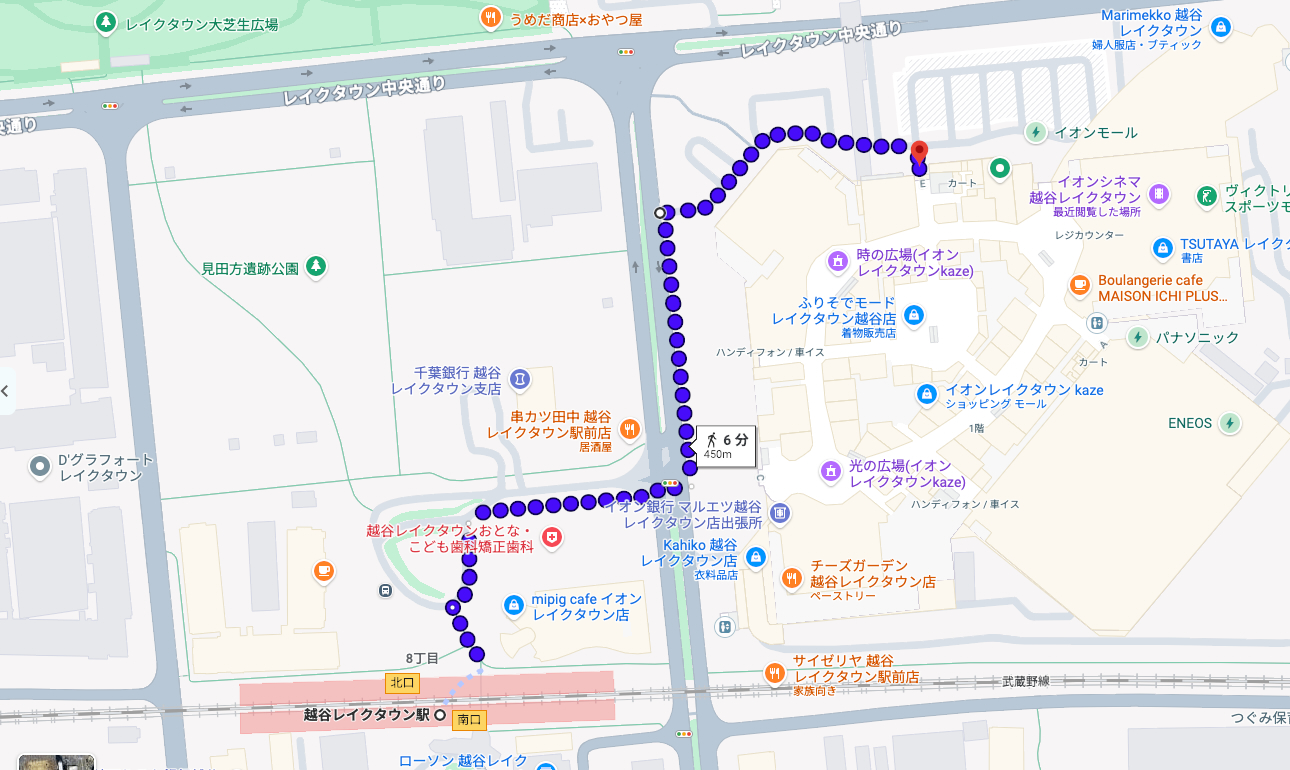 越谷レイクタウン駅からイオンレイクタウン kaze 1階E入口までの徒歩ルート